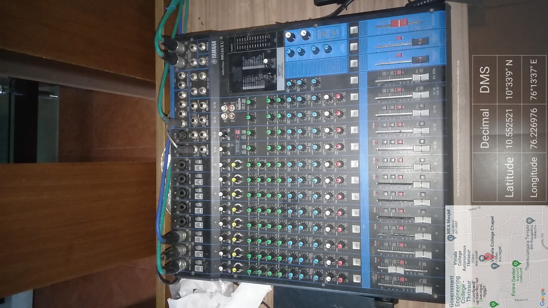 audio mixing